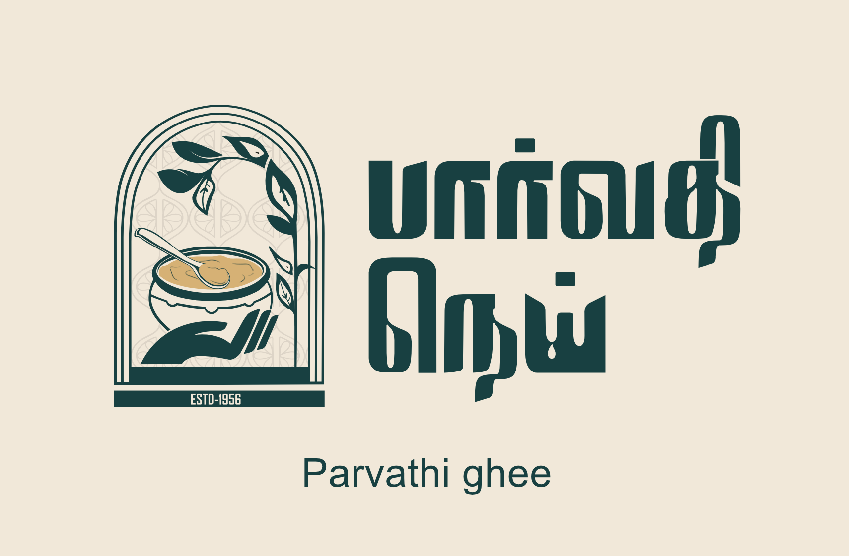 Parvathi ghee logo