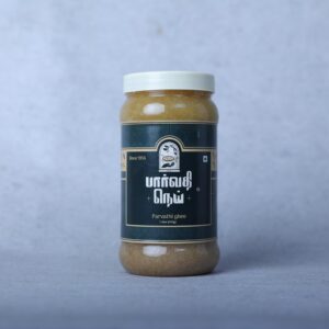 1L