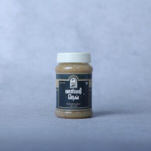 250ml